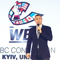 WBC "World Boxing Council" - КМДА